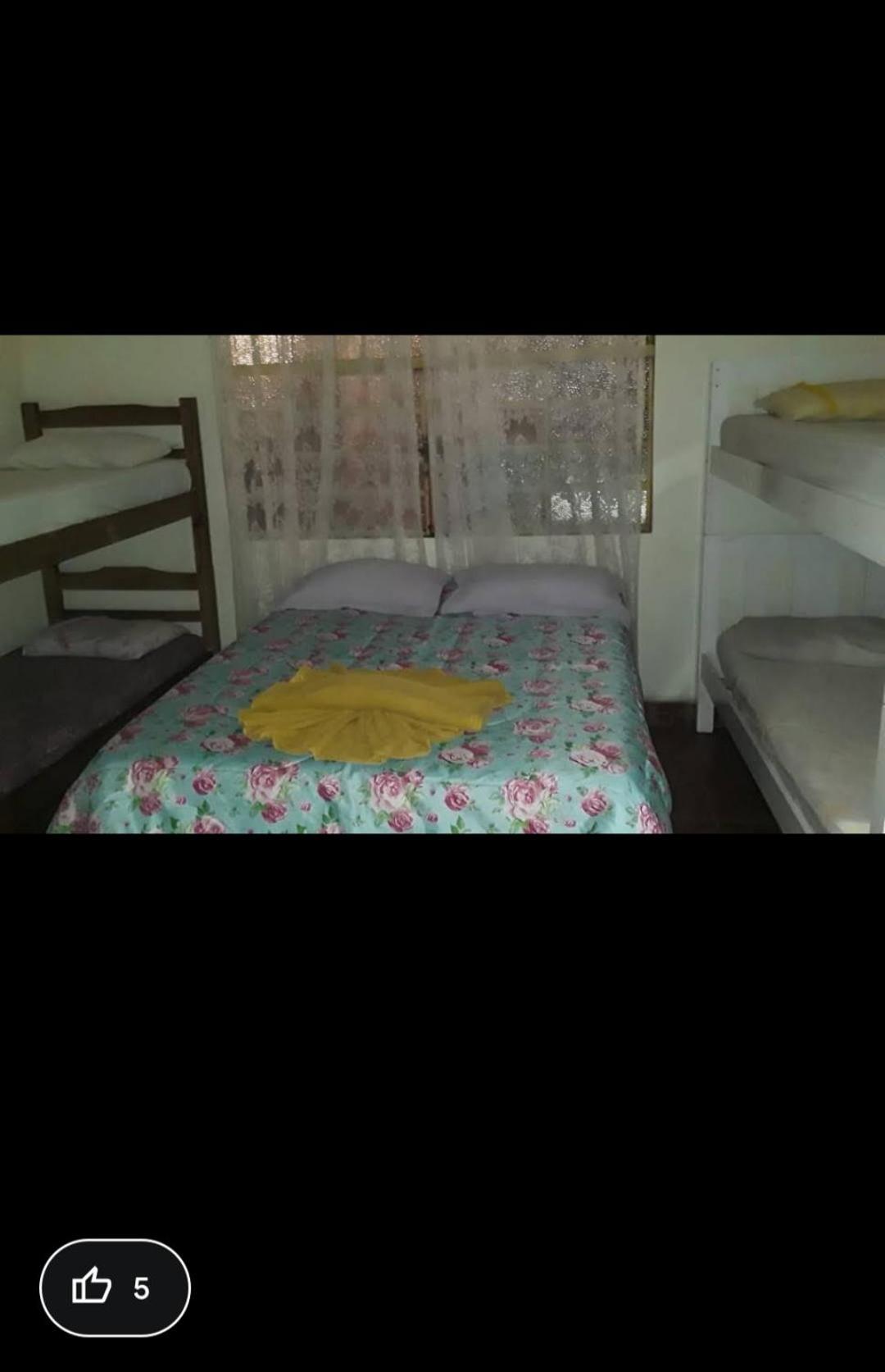 Quarto Uberlândia Extérieur photo